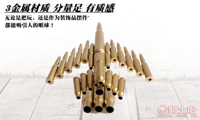 亚莎工艺 匠心打造，景区热销的飞机模型创意礼品