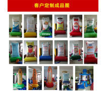 济南市农药管理模型 构建与应用的探索