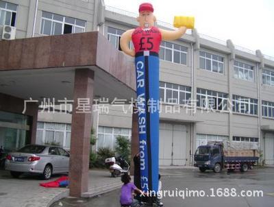 空中舞星 庆典氛围的灵动精灵