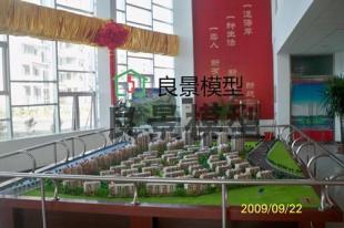 探索胶东半岛建筑模型产业 烟台、海阳、威海模型厂家的玩具世界