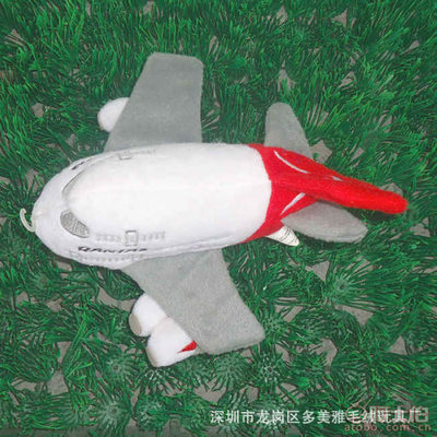 多美雅D7465 个性化定制飞机模型毛绒玩具，承载创意与情感的独特礼品