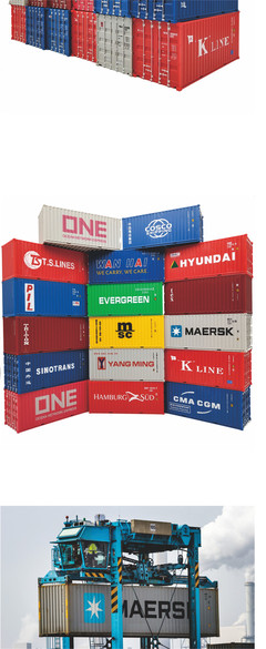 马士基航运MAERSK 1:35集装箱纸巾盒模型 航运文化与实用艺术的完美融合