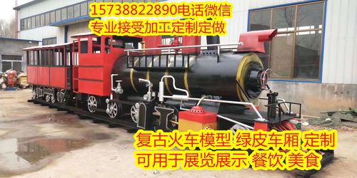 2021探访贵阳专业模型厂家 飞机、火车、高铁模型一应俱全，实业集团品质保障